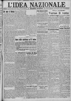 giornale/TO00185815/1917/n.351, 2 ed/001